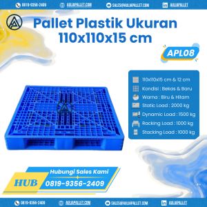 APL08